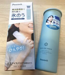 ピーコックの氷のう（ABB-16）の本体とパッケージ。魔法瓶構造で冷たさを長時間キープできる小学生向けの熱中症対策グッズ。