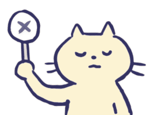 バツ印を掲げている猫のイラスト