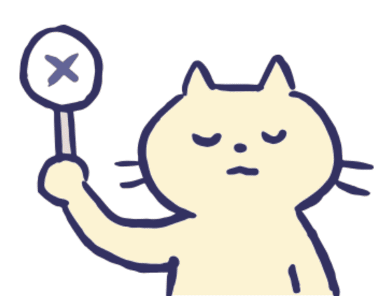 バツ印を掲げている猫のイラスト