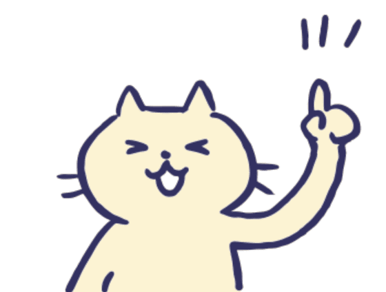 鉄道ファン