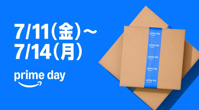 Amazonプライムデー2025年7月11日〜14日のバナー画像