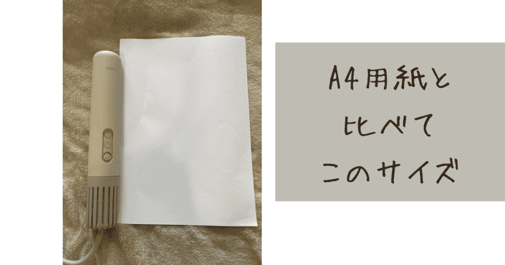 cado-lite-review-size-a4