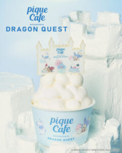 ドラクエ×ジェラート ピケ カフェ2026の天空城のもこもこサンデー