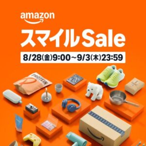 AmazonスマイルSALEの告知画像